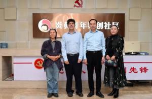 澳大利亞中央海岸市副市長(zhǎng)道格·伊頓再訪(fǎng)炎黃科技園